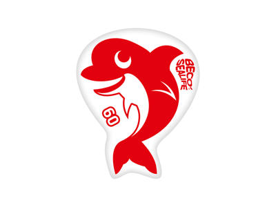 Dykkelegetøj | 5-pak | BECO Sealife®